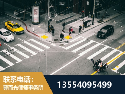 晋州-刑事诉讼律师
