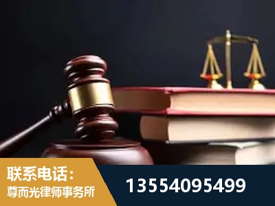 晋州-全国联动办案网络 + 公益担当