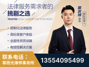 晋州-企业展示图