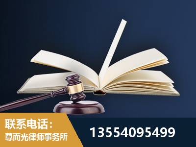 晋州-全程透明保障客户体验