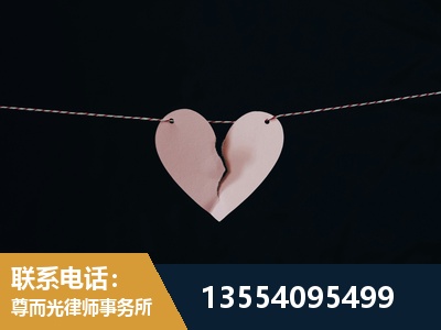 晋州-诉讼离婚专业律师