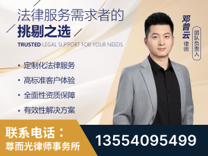 晋州-企业展示图