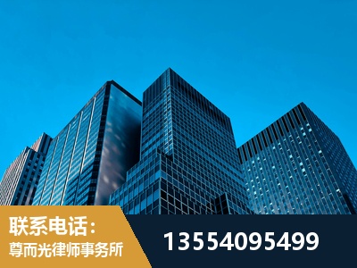 晋州-刑事案件律师