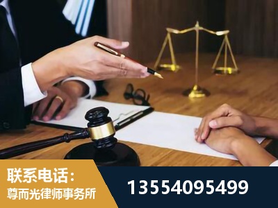 晋州-婚内出轨离婚律师
